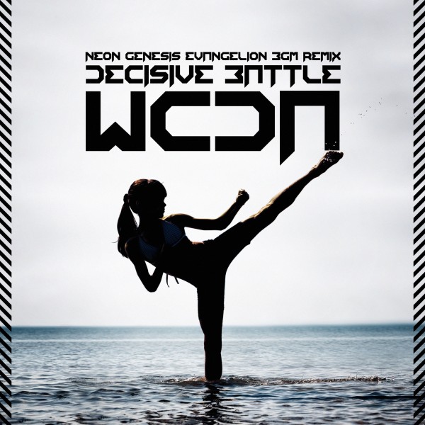Decisive Battle (Neon Genesis Evangelion Bgm House Remix)