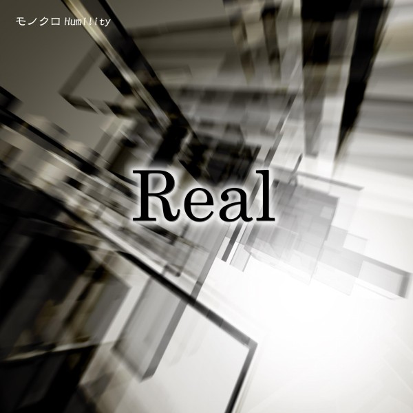 Real (feat.GUMI)