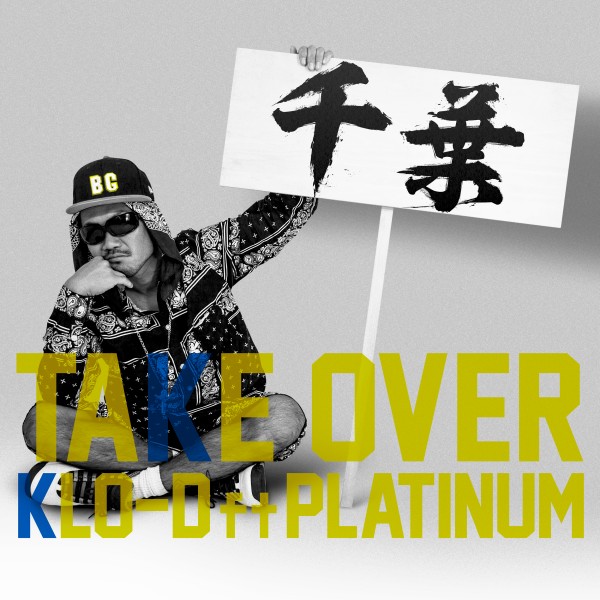 TAKE OVER feat. PLATINUM