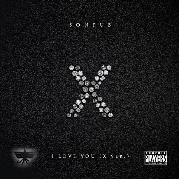 I Love You (X ver.) -Single