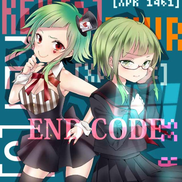END-CODE feat.GUMI
