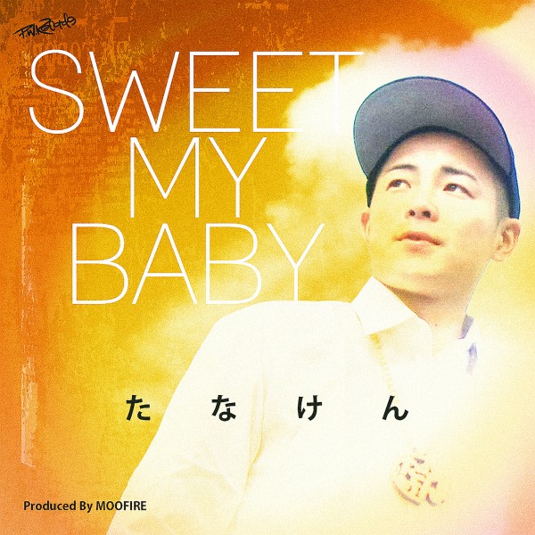 Sweet My Baby -Single