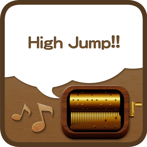 High Jump!!