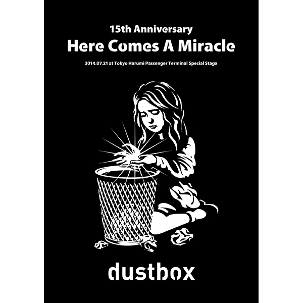 15th Anniversary - Here Comes A Miracle -