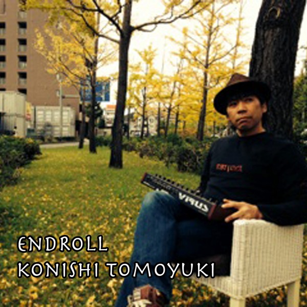ENDROLL