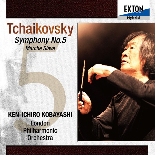 チャイコフスキー：交響曲 第5番､スラヴ行進曲