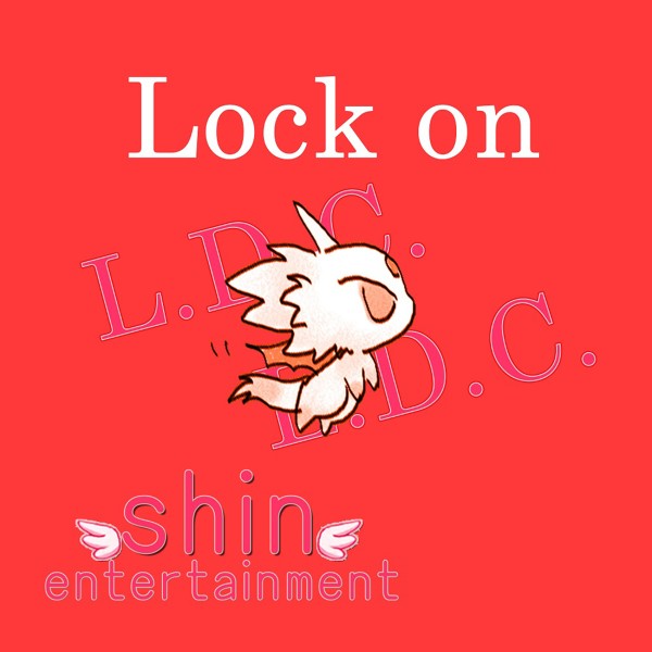 Lock on feat.神威がくぽ