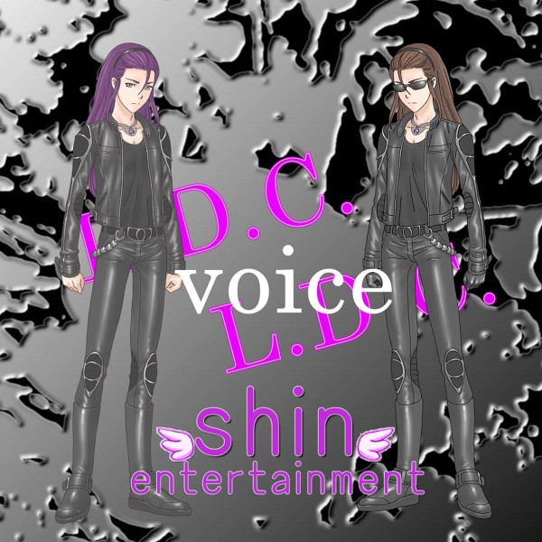 voice feat.神威がくぽ