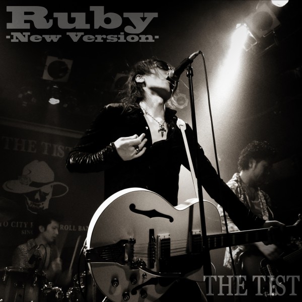 RUBY-New Version-