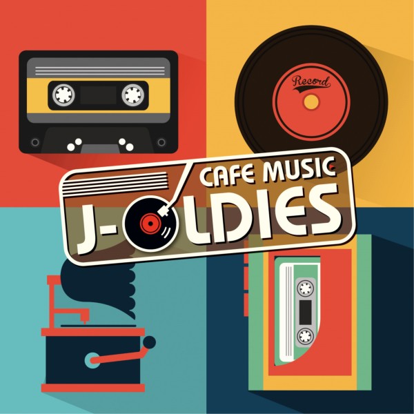 カフェ･ミュージックで聴くJ-OLDIES