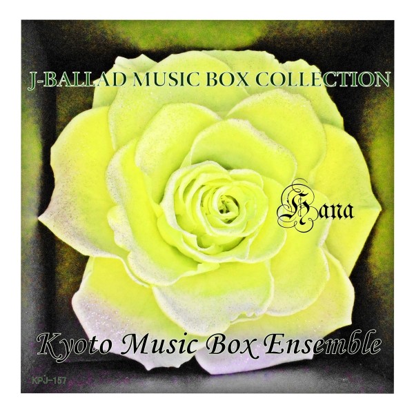 J-Ballads Music Box Collection 花