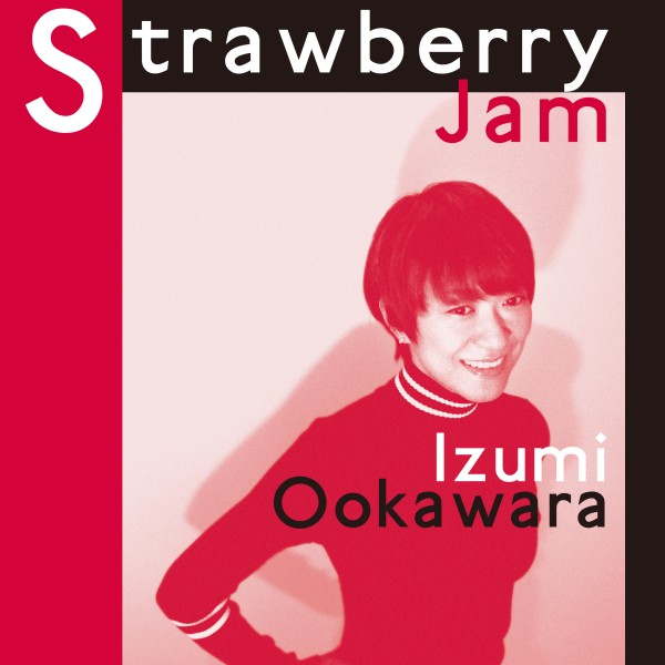 Strawberry Jam