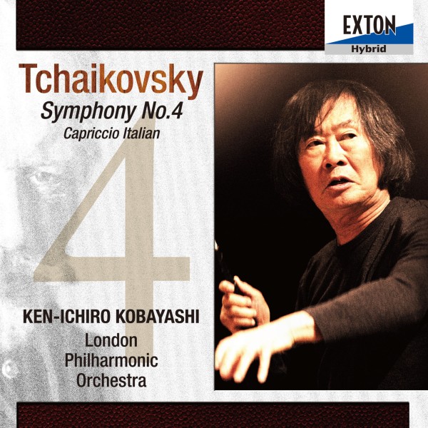 チャイコフスキー：交響曲 第 4番　及び　イタリア奇想曲