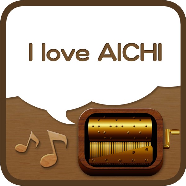I love AICHI