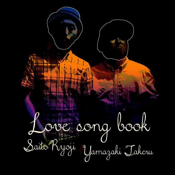 Love Song Book