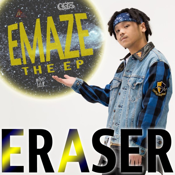 EMAZE THE EP