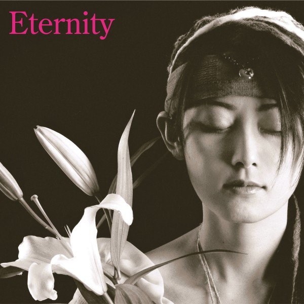 Eternity feat. 葦木美咲