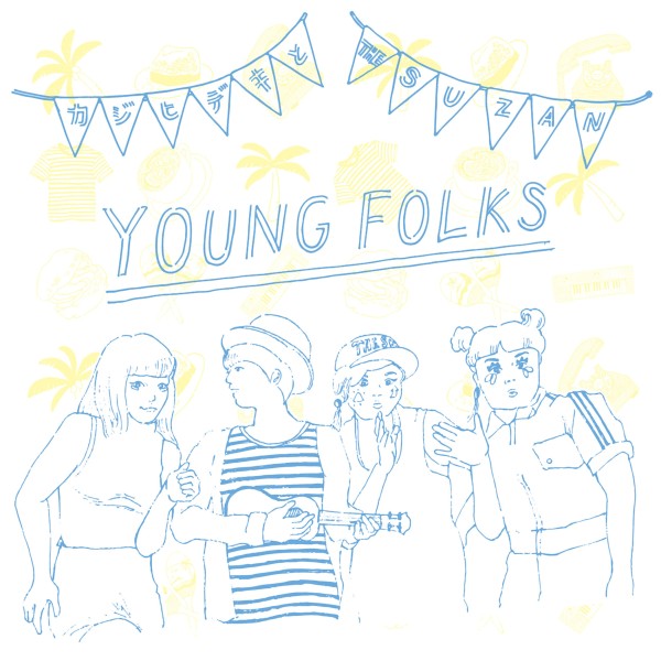 young folks