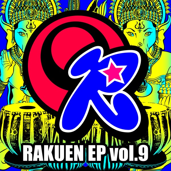RAKUEN EP vol.9