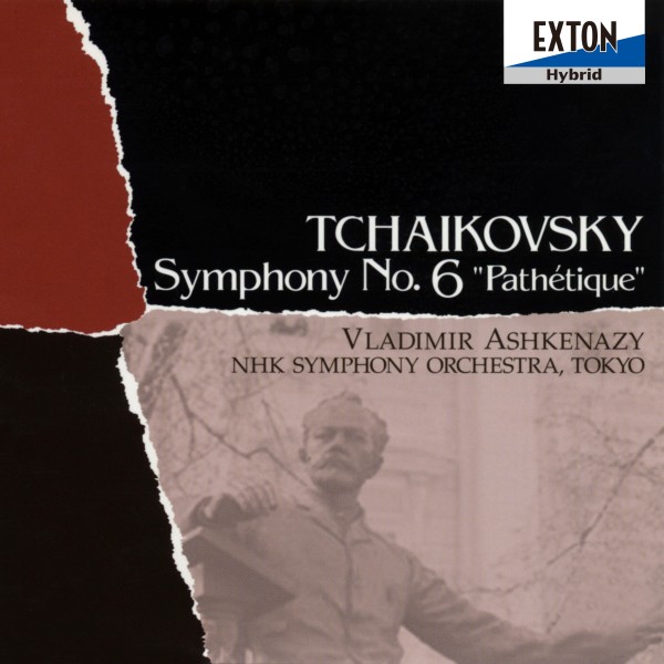 チャイコフスキー：交響曲 第 6番 「悲愴」