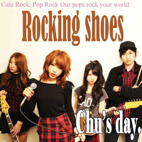 Rocking shoes
