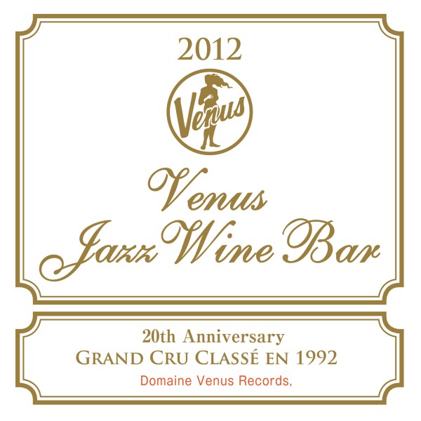 Venus Jazz Wine Bar
