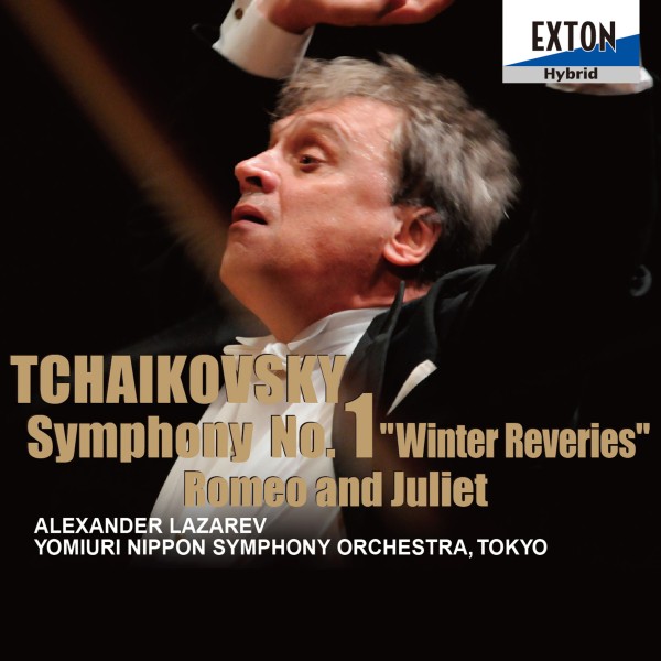 チャイコフスキー：交響曲 第 1番 「冬の日の幻想」、「ロメオとジュリエット」