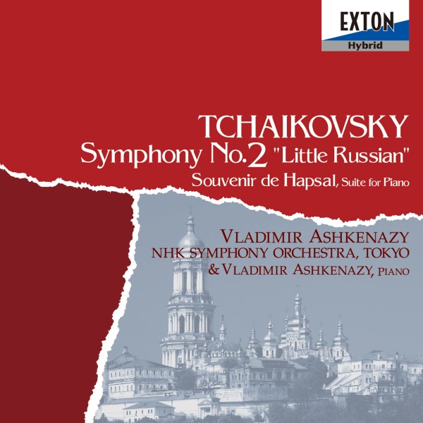 チャイコフスキー：交響曲 第 2番 「小ロシア」、「ハープサルの思い出」