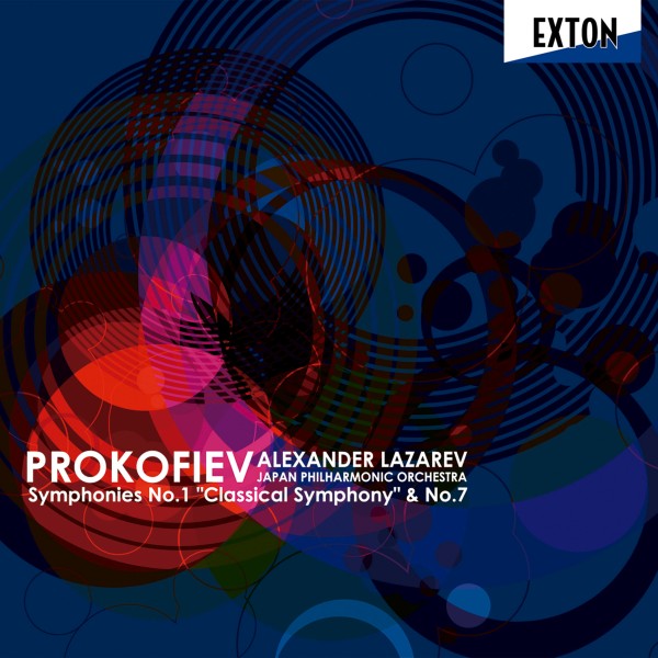 プロコフィエフ：交響曲 第 1番 「古典交響曲」＆第 7番 「青春」