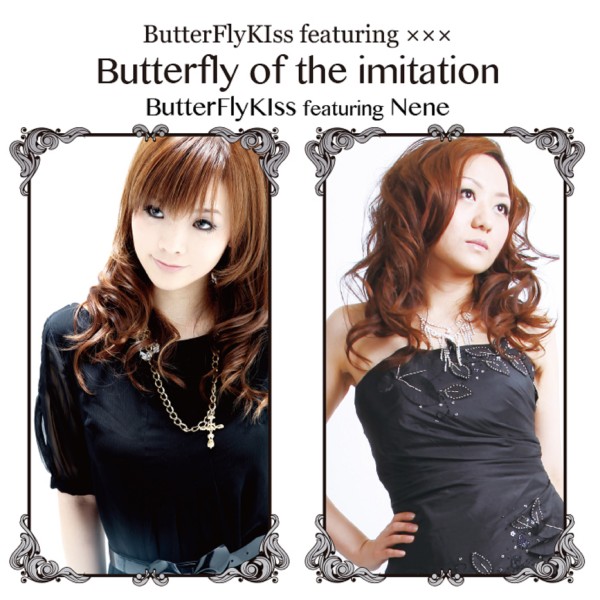 Butterfly of the imitation (feat. ElupiA Nene)