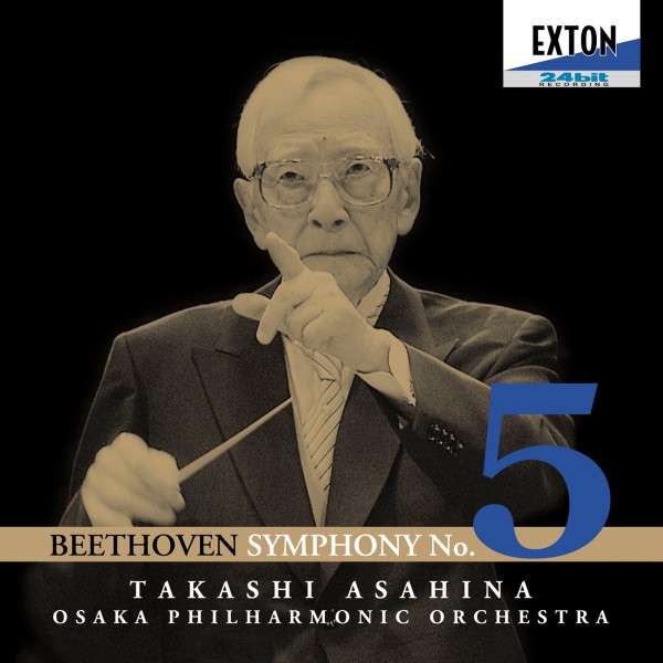 ベートーヴェン: 交響曲第5番 朝比奈＆大阪フィル
