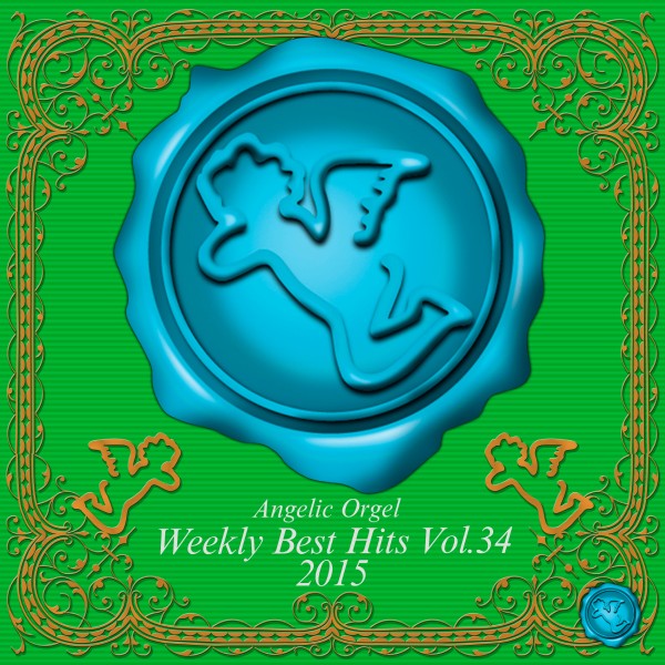 Weekly Best Hits Vol.34 2015 (オルゴールミュージック)