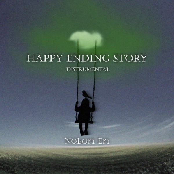 Happy Ending Story -Instrumental-