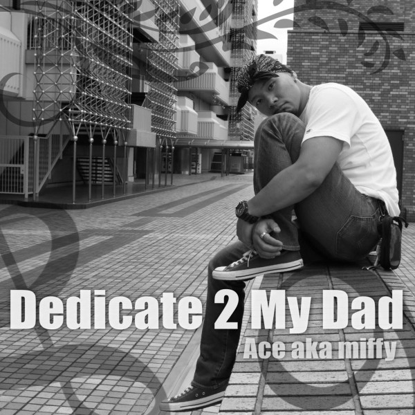 Dedicate 2 my Dad