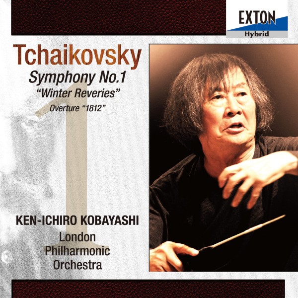 チャイコフスキー：交響曲 第 1番 ト短調 作品 13 「冬の日の幻想」、序曲 「1812年」