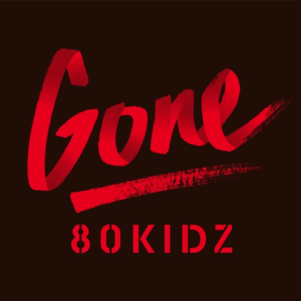 Gone EP