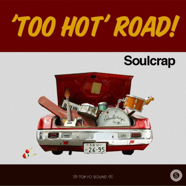 'Too Hot' Road !