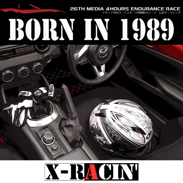 BORN IN 1989