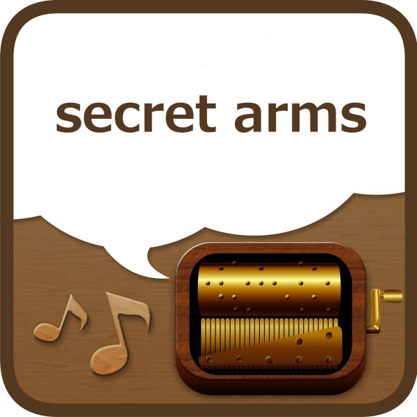 secret arms