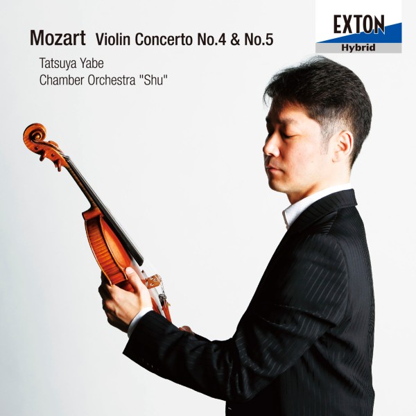 モーツァルト：ヴァイオリン協奏曲第 4番＆第 5番「トルコ風」