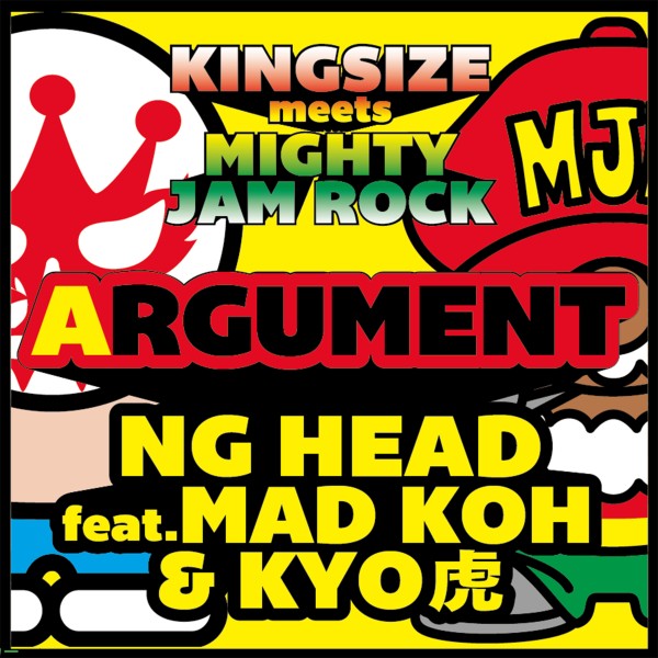 ARGUMENT (feat. MAD KOH & KYO虎) -Single