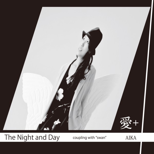The Night and Day