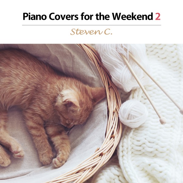ピアノの聴こえる休日２（Piano Solo Cover - Movie & Musical Hits）