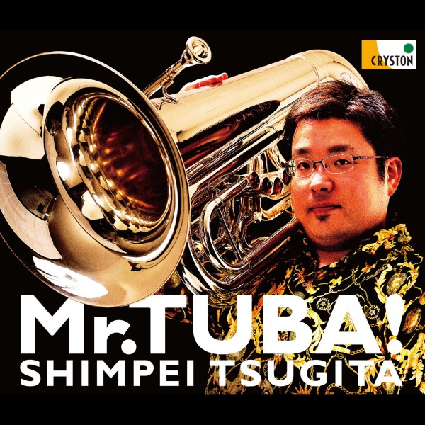 Mr. Tuba
