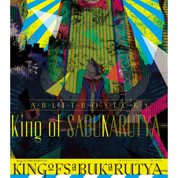 King of SABUKARUTYA-