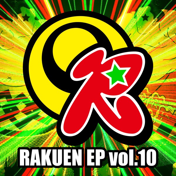 RAKUEN EP vol.10