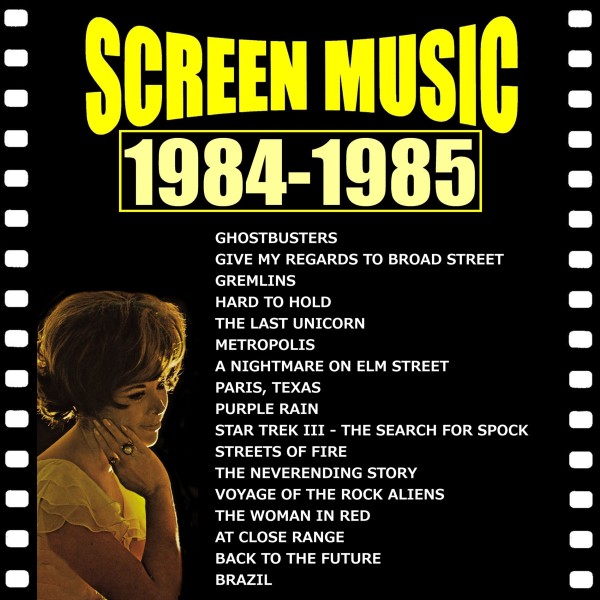 映画音楽大全集 1984-1985 ゴーストバスターズ／未来世紀ブラジル