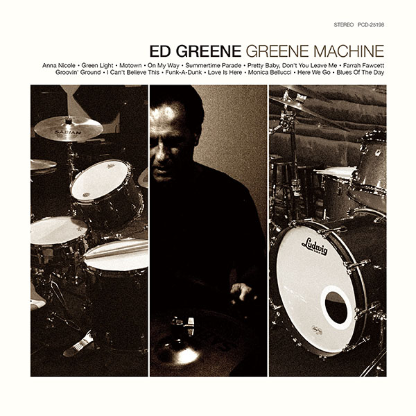 Greene Machine