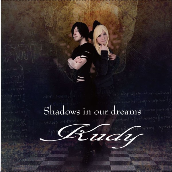 Shadows in our dreams