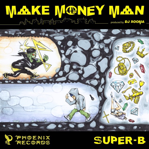 MAKE MONEY MAN -Single